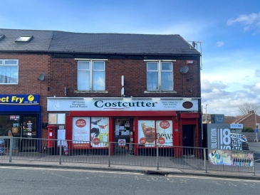 High Colliery Post Office, Stockton Road, Seaham